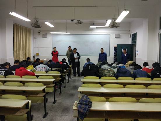 说明: D:\用户目录\我的文档\Tencent Files\1023942769\FileRecv\MobileFile\IMG_20181106_195243.jpg