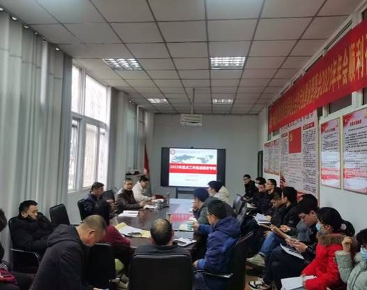 QQ图片20230209090507