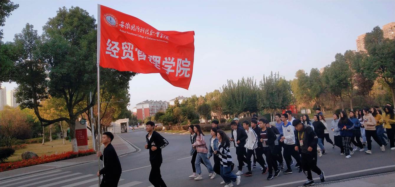 说明: C:\Users\Administrator\Desktop\QQ图片20191031095345.jpg