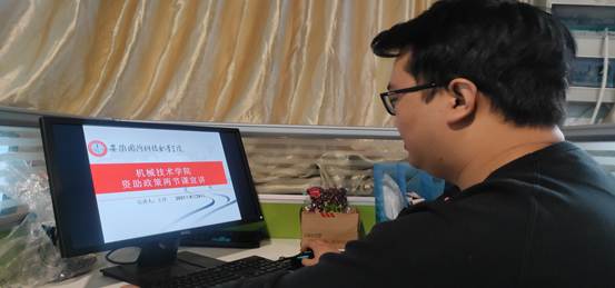 说明: 1637132623853