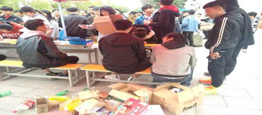 说明: D32484872EDC7F94D9AD5E86DF96457A