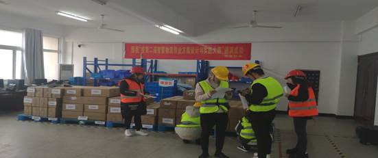 说明: 7F3D554F9EE4662FBBBD1DD5075B2F37