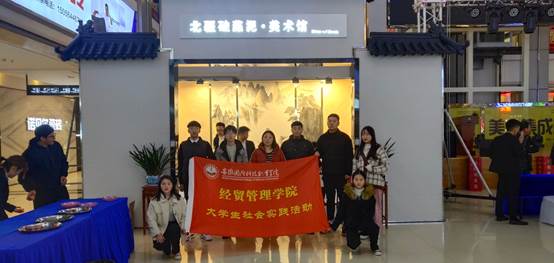 说明: d:\Documents\Tencent Files\443948624\Image\C2C\3BAA0A5D59AE5384AB9BDE225850F855.png