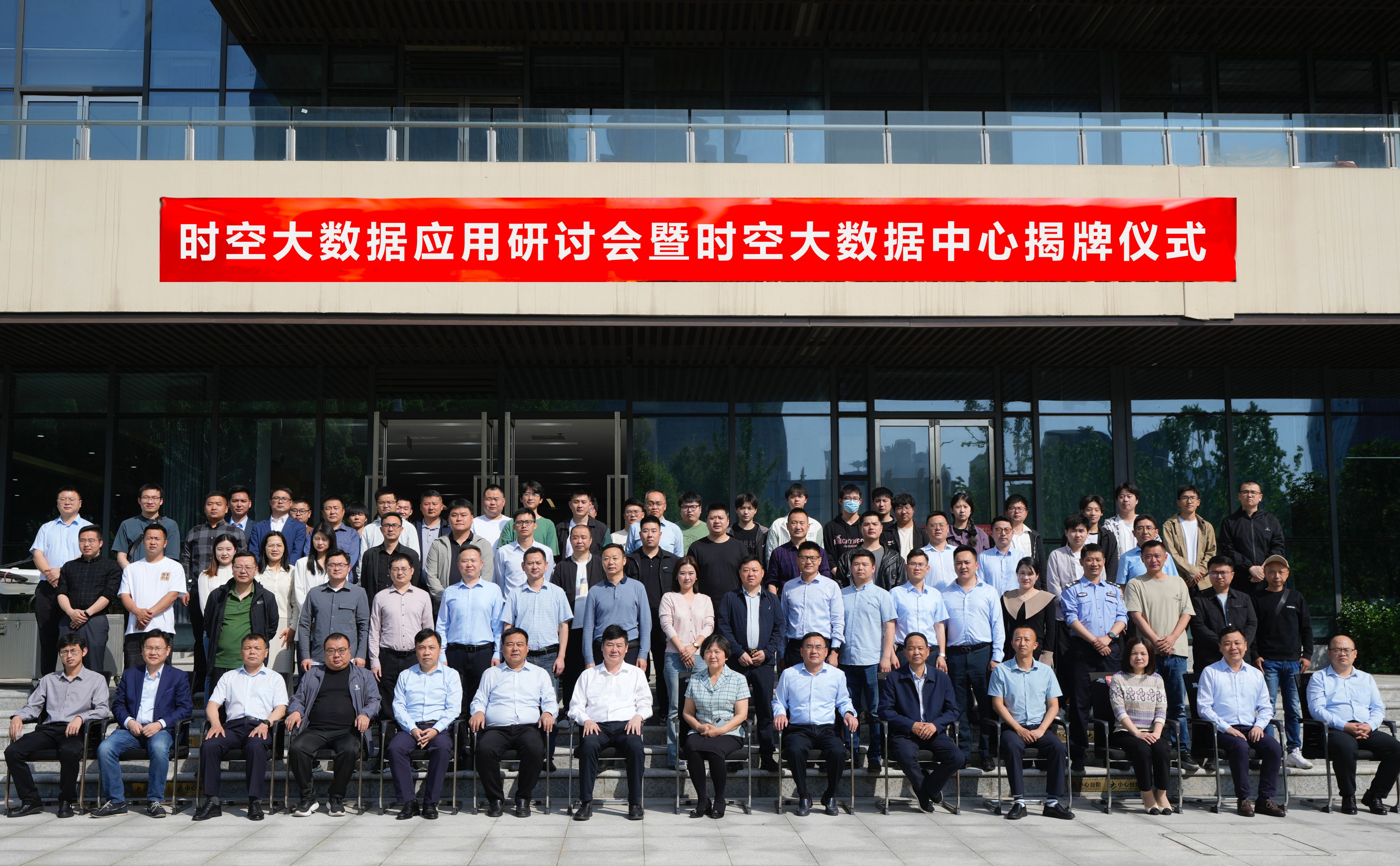 13883c9cfaa3b3e320a5ca87e849f40