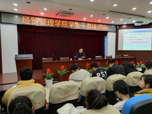 说明: QQ图片20191220010632