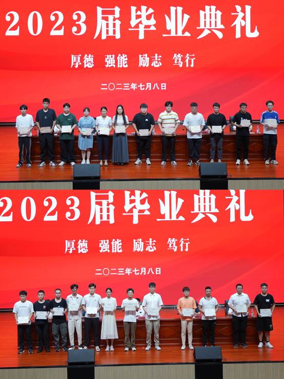 说明: C:\Users\john snow\Documents\Tencent Files\1260187296\FileRecv\MobileFile\IMG_8062(20230708-173824).JPG