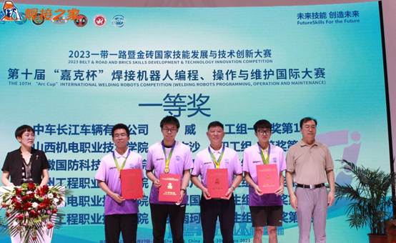 说明: C:\Users\ADMINI~1\AppData\Local\Temp\WeChat Files\4f70b3a9e97bbb77acc5f33c79968f1.jpg