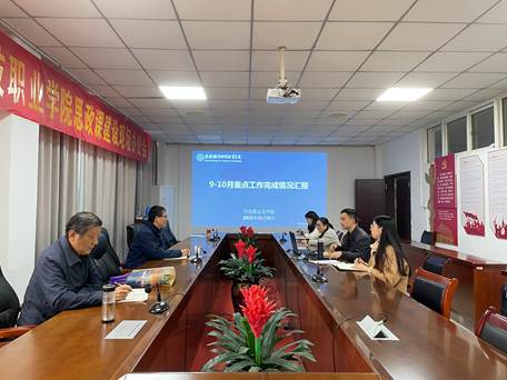 说明: E:\QQ\515243075\FileRecv\MobileFile\IMG_7199.JPG