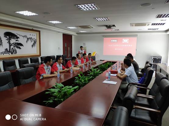 说明: C:\Users\Administrator\Documents\Tencent Files\1023942769\FileRecv\MobileFile\IMG_20190716_094059.jpg