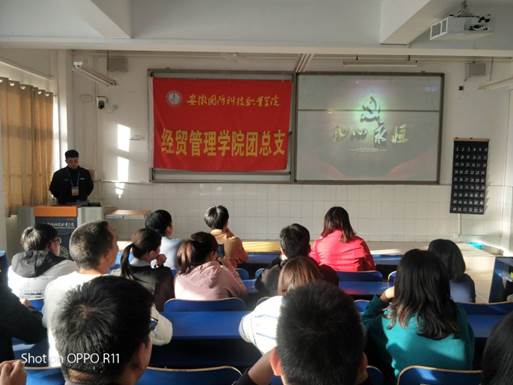 说明: C40E4909370D7A564DF62EEE641EC793