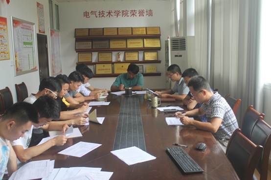 说明: C:\Users\Administrator\Desktop\2014级顶岗实习动员会\新建文件夹\IMG_4872.JPG