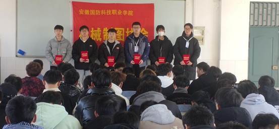 说明: QQ图片20230228121328