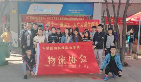 说明: QQ图片20191114172717