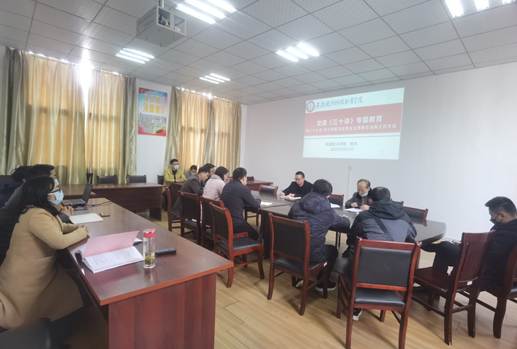 说明: C:\Users\Administrator.USER-20191115NB.000\Desktop\IMG_20220323_153207.jpg