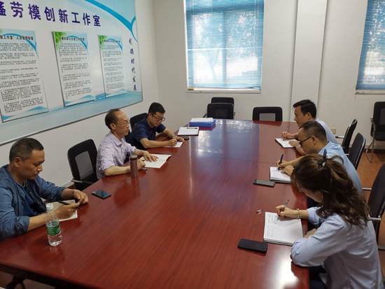 说明: IMG_20190516_154105