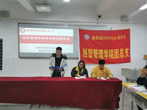 9D90ED7FC8B9E240E7E80B8060107EA5