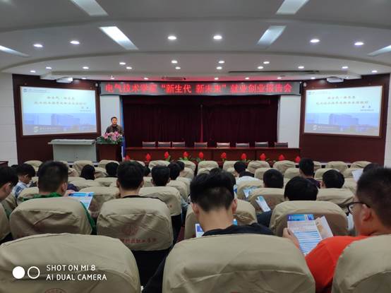 说明: D:\用户目录\我的文档\Tencent Files\1023942769\FileRecv\MobileFile\IMG_20191023_190320.jpg