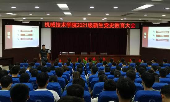 说明: IMG_20210915_185102