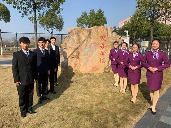 说明: E:\一院一品\各班礼仪比赛视频\各班礼仪比赛视频\19级\19轨道交通1班\图片\31A300B360AD2F665E6A5D53699C0A57.jpg