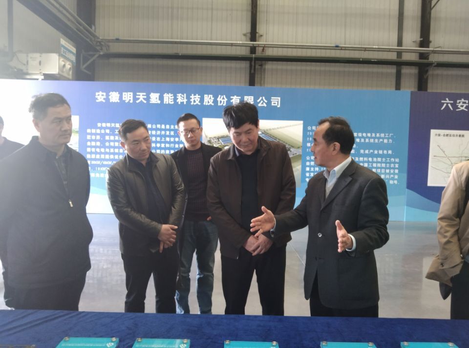 校党委书记余嗣元深入企业开展调研2