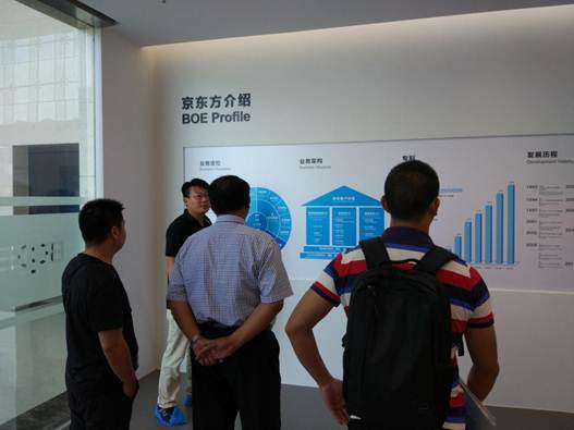 说明: C:\Users\Administrator\Desktop\新建文件夹\IMG_20180806_092451.jpg