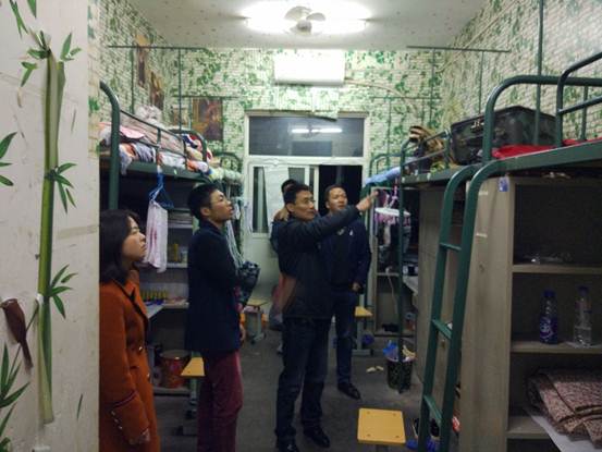 说明: D:\立即办理文件\宿舍安全大检查\IMG_20171127_174330.jpg