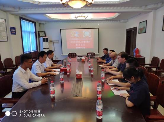 说明: C:\Users\Administrator\Documents\Tencent Files\1023942769\FileRecv\MobileFile\IMG_20190716_160244.jpg