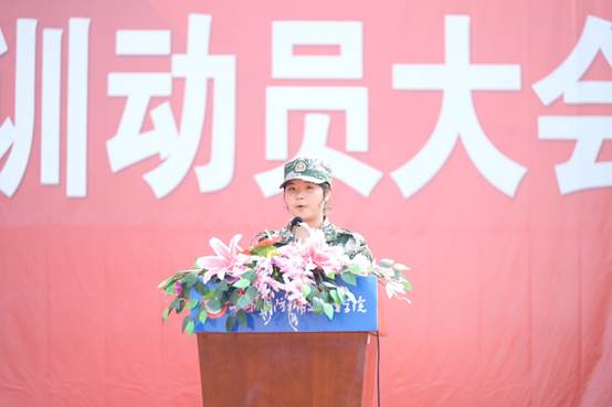 说明: C:\Users\john snow\Desktop\2023.9.11新生军训开学典礼\_DSC1827.JPG