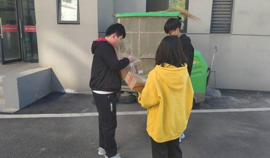 说明: QQ图片20191114172749