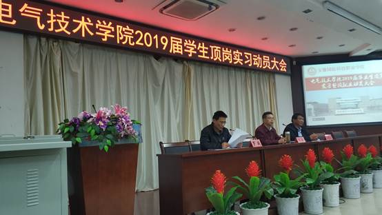 说明: C:\Users\Administrator\Desktop\新建文件夹\新建文件夹IMG_20181027_192314.jpg