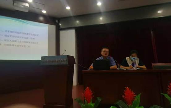 说明: Y7P]_BLH0WX{TE{HWJ5KV(L