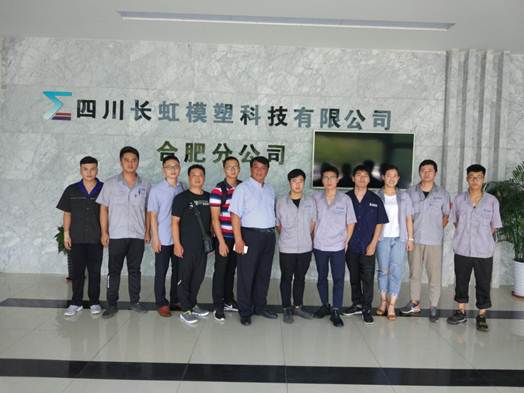 说明: C:\Users\Administrator\Desktop\新建文件夹\IMG_20180806_115941.jpg