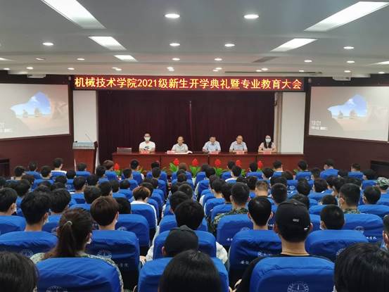 说明: 1F53443E611F22F632656803F7A869BB