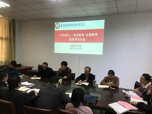 说明: D:\用户目录\我的文档\Tencent Files\383491112\FileRecv\MobileFile\Cache_-79b051bb503a7c5b..jpg