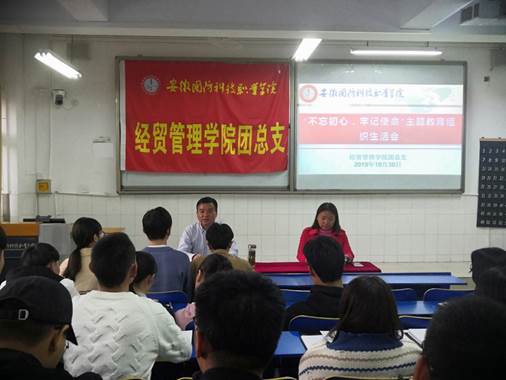 说明: IMG_20191030_171744