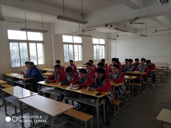 说明: D:\用户目录\我的文档\Tencent Files\1023942769\FileRecv\MobileFile\IMG_20190403_144202.jpg