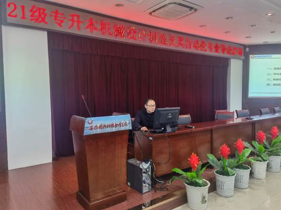 说明: D:\用户目录\我的文档\Tencent Files\383491112\Image\C2C\B73C4AD85697C518DBDC16FA65956999.jpg