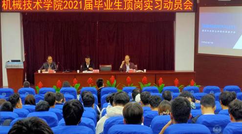 说明: C:\Users\Administrator.USER-20191115NB.000\AppData\Roaming\Tencent\Users\383491112\QQ\WinTemp\RichOle\}2@S7M)(MNEZO{C3N3_V(RX.png