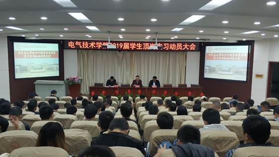 说明: C:\Users\Administrator\Desktop\新建文件夹\新建文件夹IMG_20181027_190344.jpg