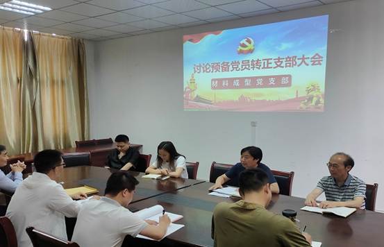 QQ图片20220630150544