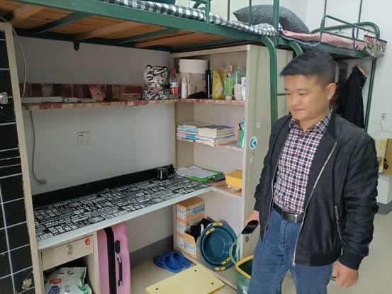 说明: C:\Users\zzj\Documents\Tencent Files\1069246846\Image\C2C\C146CBF5AC47173F071DB7C9CD884B84.jpg