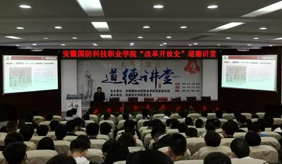 说明: IMG_20211020_151657