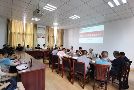 说明: D:\用户目录\我的文档\Tencent Files\383491112\FileRecv\MobileFile\IMG_20210915_150304.jpg