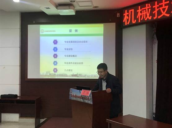 说明: C:\Users\Administrator.USER-20191115NB.000\Desktop\4.jpg