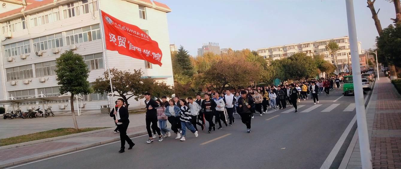 说明: C:\Users\Administrator\Desktop\QQ图片20191031095358.jpg