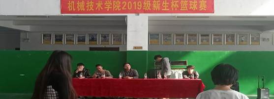 说明: 8B61652CCFFB123887A5D85265E7FFF5