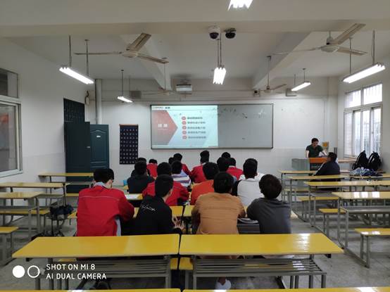 说明: D:\用户目录\我的文档\Tencent Files\1023942769\FileRecv\MobileFile\IMG_20190515_144841.jpg