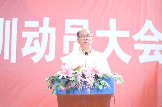 说明: C:\Users\john snow\Desktop\2023.9.11新生军训开学典礼\_DSC1697.JPG