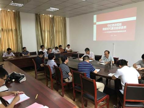 说明: D:\Documents\Tencent Files\383491112\Image\C2C\1(~1}EKUR$7FXR]KRBNL2P2.jpg