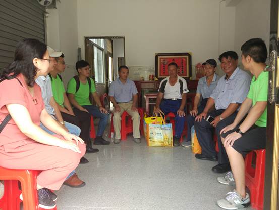 QQ图片20180701165031